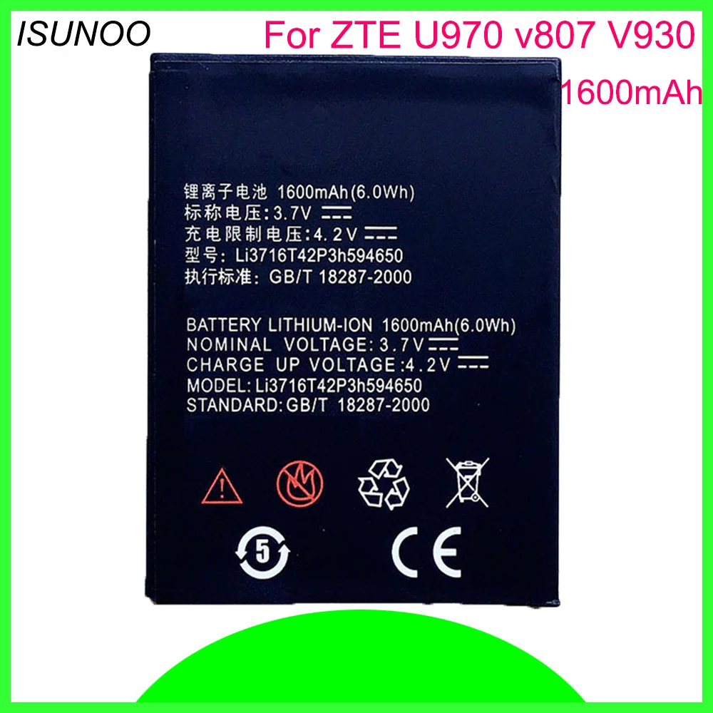 ISUNOO LI3716T42P3h594650 батарея для ZTE U970 v807 V930 U930 N970 V970 V889S V889M U795 батареи