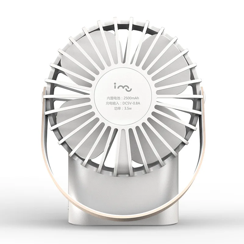 

Fashion Style Summer Cooling Fan 3 Speed Adjustment Desktop USB Ventilator 2500mah Built-in Battery Portable Fan