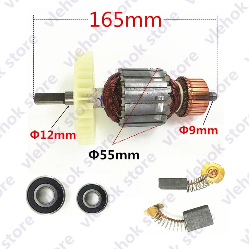 Роторный якорь 616969 4 618742 8 сменный для электрической цепной пилы MAKITA UC4030A UC3530A UC4530A