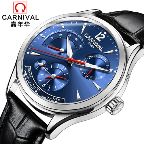 Montre homme, автоматические механические часы, запас хода, автоматические мужские механические часы, Авто Дата, водонепроницаемые наручные часы для мужчин - Цвет: 3