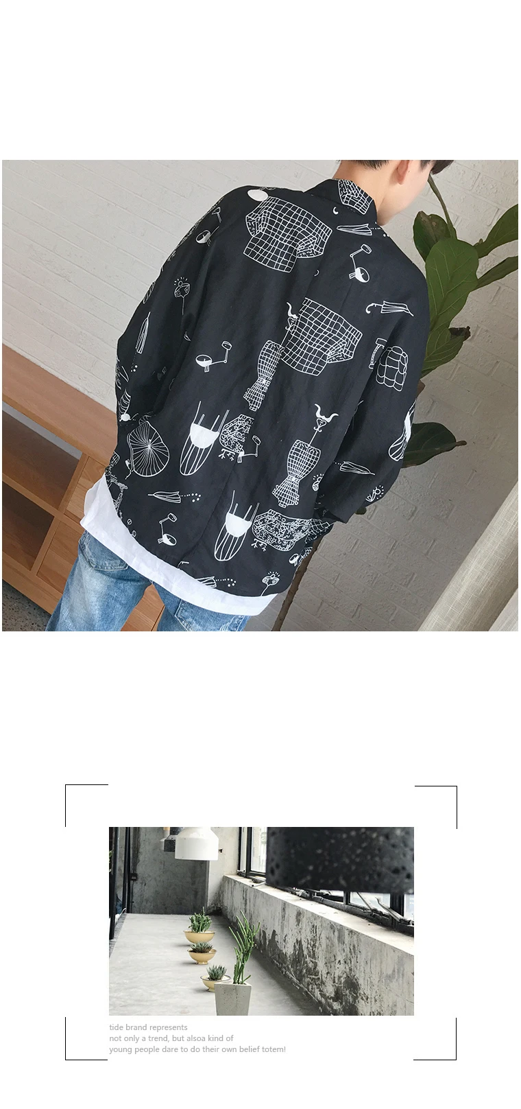 Ulzzang Harajuku мужские рубашки с длинными рукавами Мужская рубашка дышащая летняя ретро свободная тонкая мужская Студенческая Мода корейский стиль шик