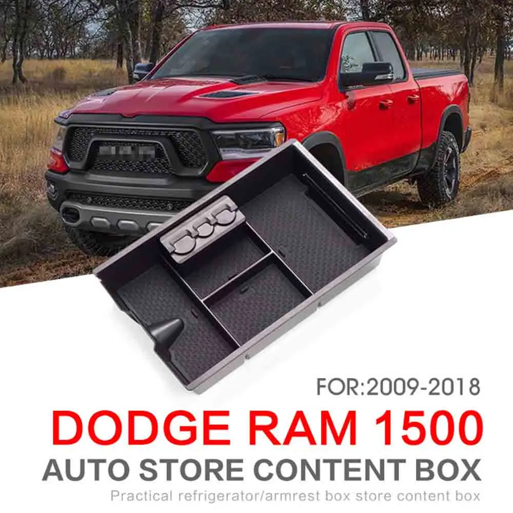 Подлокотник коробка для хранения Dodge ram 1500(2009-) и ram 2500/3500(2010-) Нижняя центральная консоль Органайзер-вставка лоток