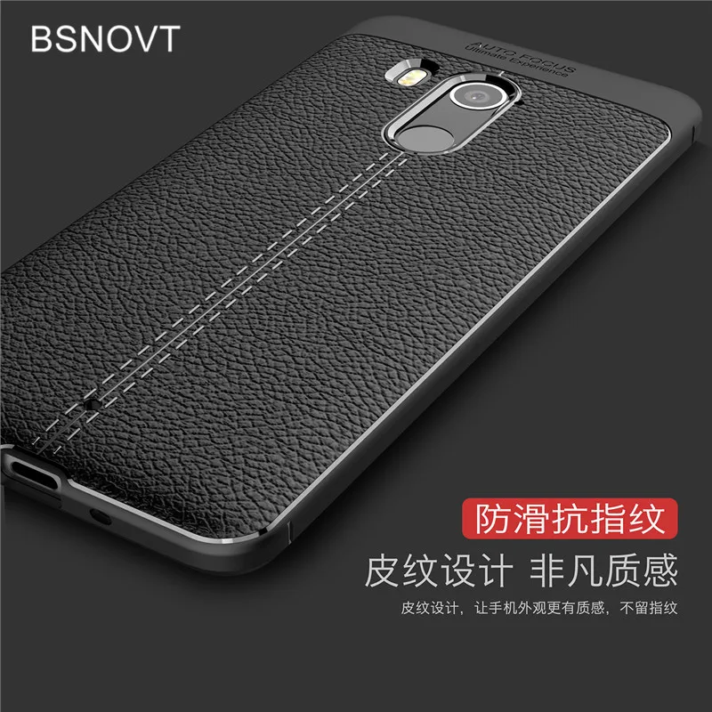 For HTC U11 Plus Case Cover Shockproof Anti-knock PU Leather Phone 6.0" BSNOVT | Мобильные телефоны и аксессуары