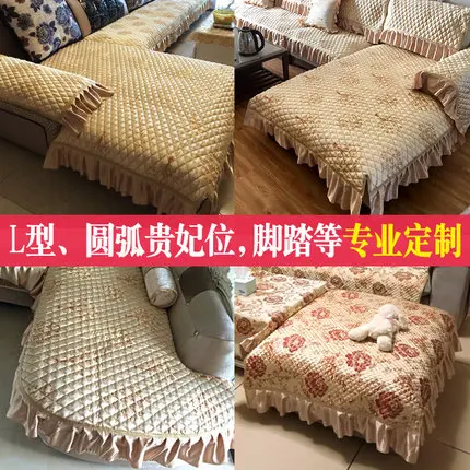 Всесезонное нескользящее покрывало для дивана на заказ|sofa towel|toweltowel custom |