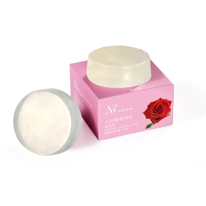 Активный энзим соски частные отбеливающие розовые губы Отбеливающее мыло для