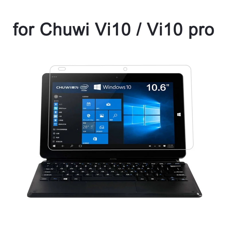 Анти Blue Ray Плёнка для Chuwi Vi10 и Pro с антибликовым покрытием ПЭТ Экран протектор
