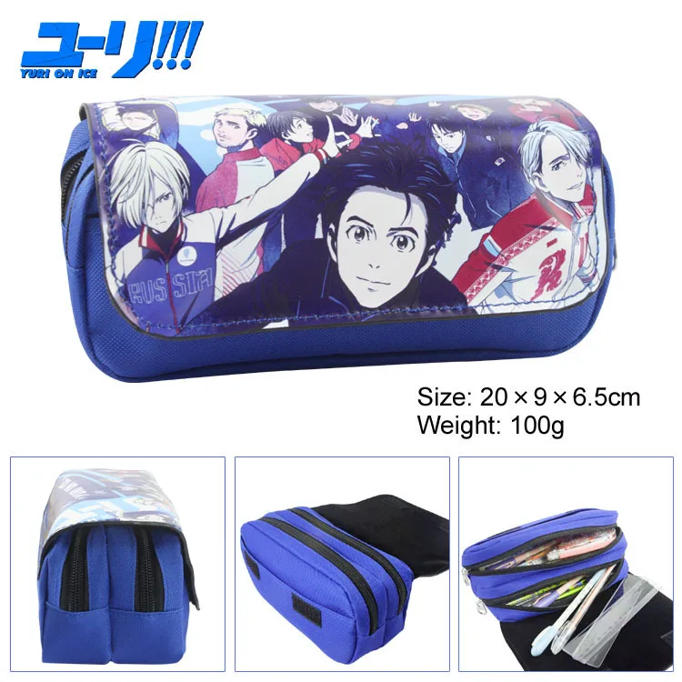 Пенал Yuri на двойной молнии для канцелярских принадлежностей кожаный Органайзер