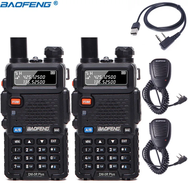 2 шт. Baofeng DM-5R PLUS DMR TierII VFO аналоговый и цифровой Tier I& II Двухдиапазонная рация радиочастотный ретранслятор Motorola - Цвет: as pic show 2