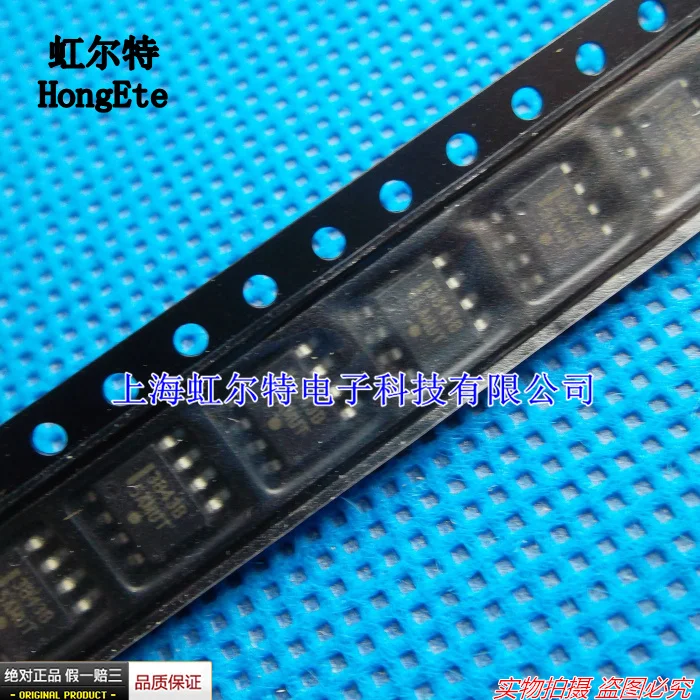 Чип питания 3843 b UC3843B UC3843 SOP8 т . и импорт|supply agent|supply teachersupply shelves |