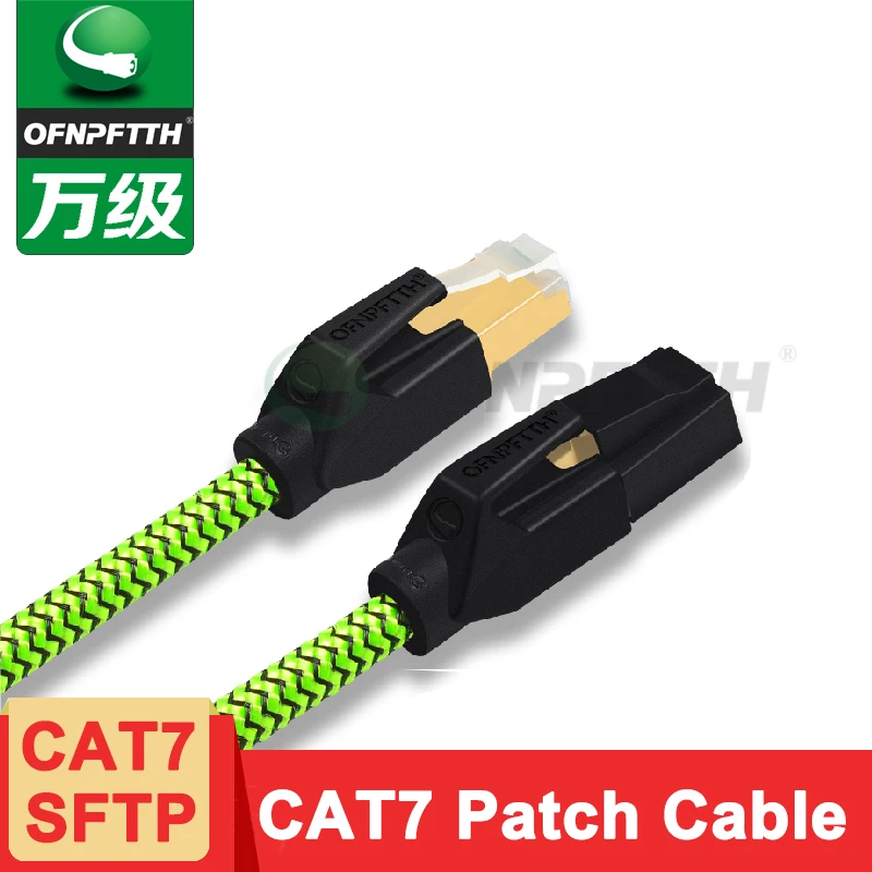 OFNPFTTH-GREENBOA CAT7 патч-корд 8P8C позолоченные контактные SFTP RJ45 кабель Ethernet |
