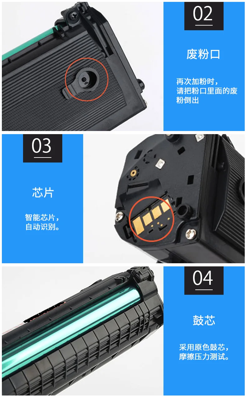 Картридж чип для HP85A тонер картридж CE285A P1102W M1212NF 1214nfh|cartridges ce285a|toner cartridge ce285atoner |