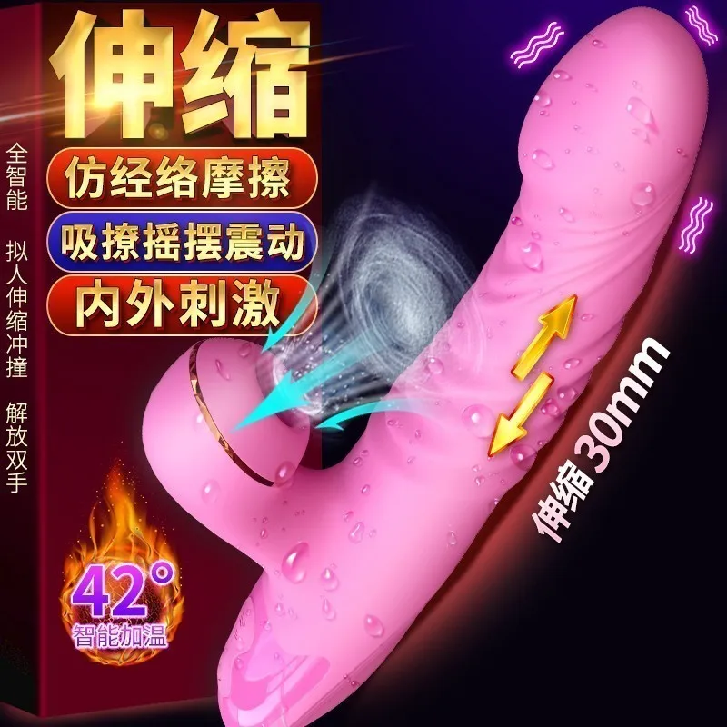 Кролик G Spot термоусадочный фаллоимитатор с подогревом настоящий силиконовый