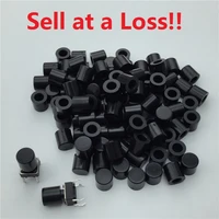 100pcslot black plastic cap hat g62 for 66mm tactile push button switch lid cover free shipping