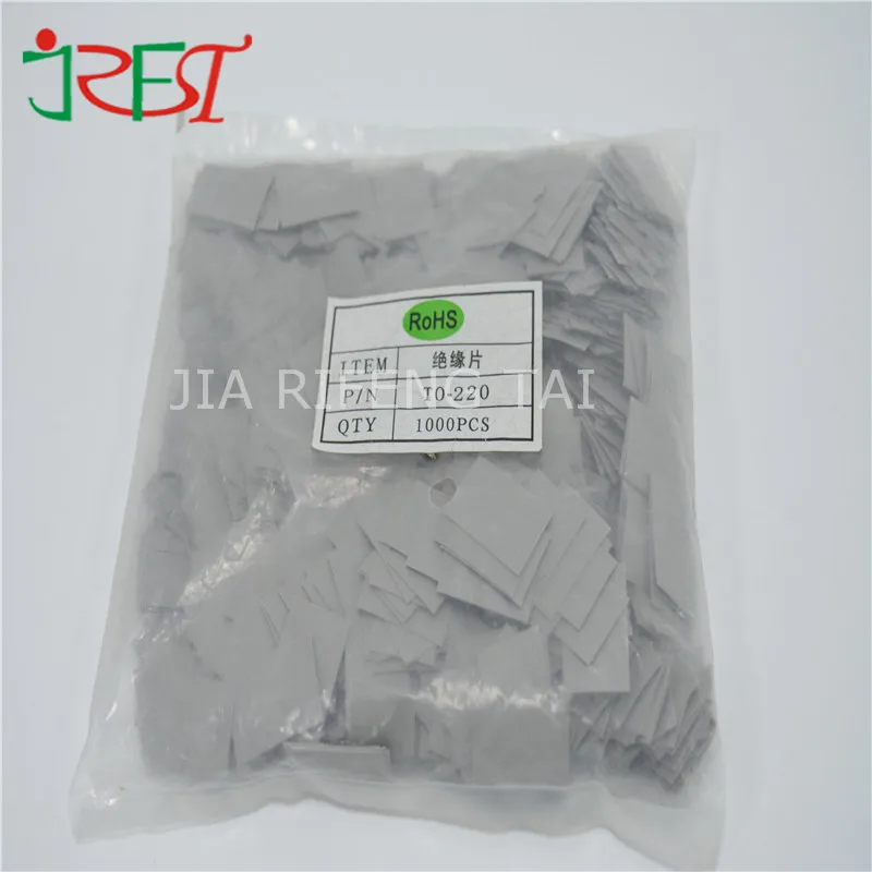 1000 Pcs Silicone Thermal Heatsink Insulator Pads 20X25 mm for TO-3P Transistor |