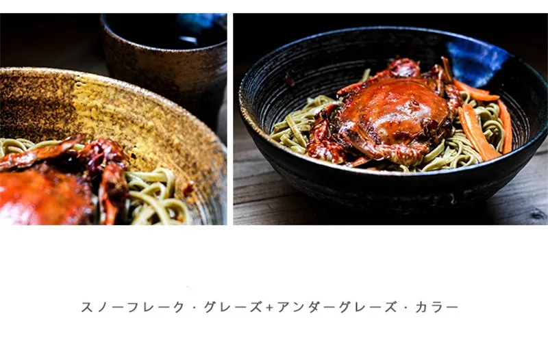 NIMITIME японский стиль керамика 7,5 дюймов чаша Ramen лапша суп столовая посуда в ретро стиле обеденная чаша