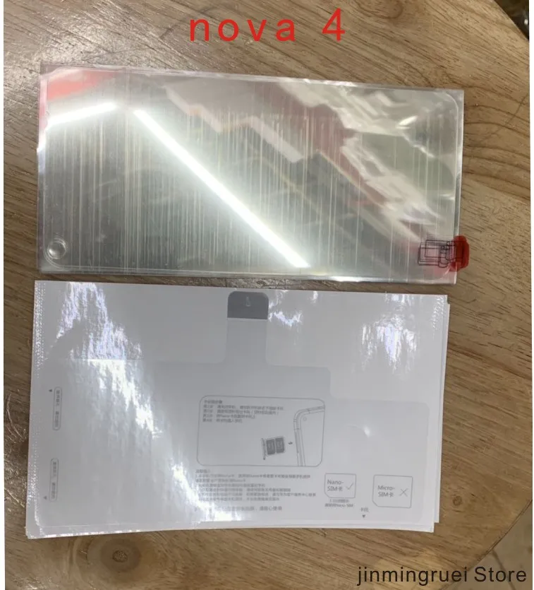 

Mobile Phone Accessories