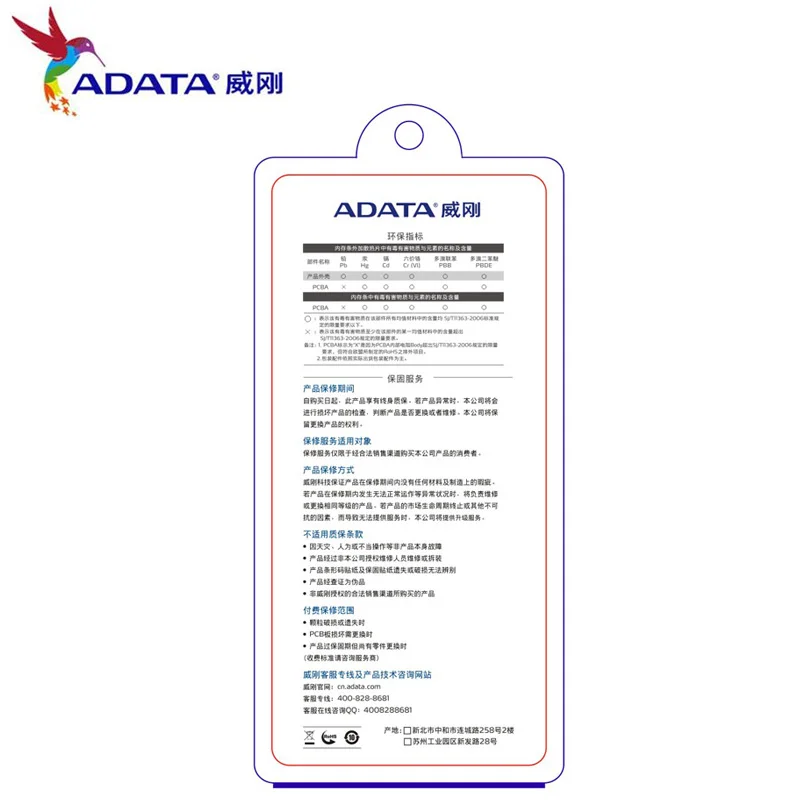 ADATA 1 2 V DDR4 2133 МГц 4 ГБ 8 ОЗУ для настольного компьютера Детская оперативная память