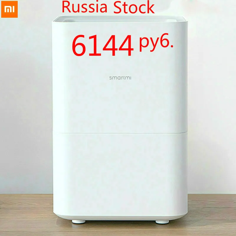 Xiaomi Smartmi увлажнитель воздуха 2 без смога тумана чистое испарение увеличение
