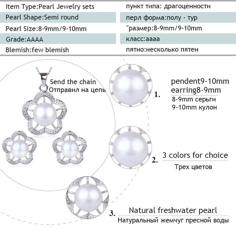 [XF800] набор украшений из натурального жемчуга ожерелье с подвеской пресноводного