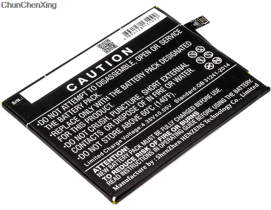 Аккумулятор Cameron Sino HE50 SNN5989A для Motorola Moto E4 Plus XT1770 XT1771 XT1775|Аккумуляторы мобильных