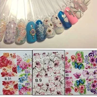 acrylic engraved 3d diy flower nail sticker embossed flower patterns nail water slide decals nail decorations