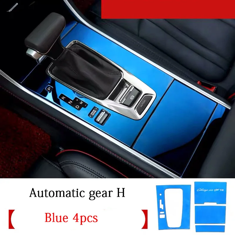 Automatic gear H Аксессуары для стайлинга автомобилей для Changan CS75 Автомобильная панель управления панели передач декоративные наклейки из нержавеющей стали - Название цвета: Automatic gear H