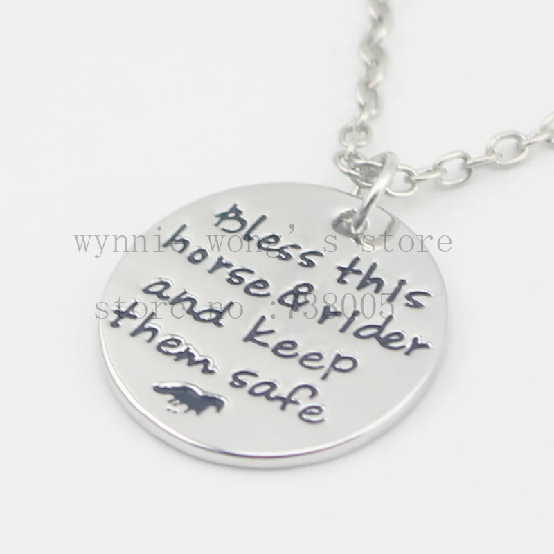 2016 ручная штамповка ювелирных изделий Да эта лошадь и Райдер держите их в