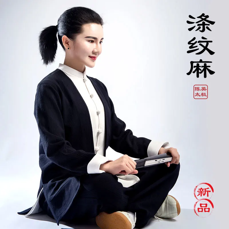 

Осенне-зимняя одежда Tai Chi боевое искусство для тренировок