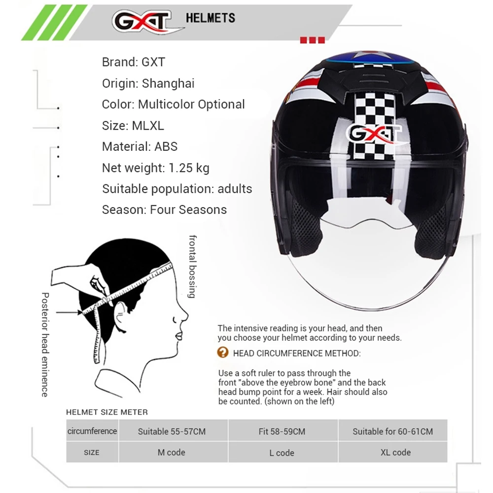 GXT Лето мотоциклетный шлем с открытым лицом двойной объектив Casco Шлем Мотоцикл Скутер Capacete защитный шлем козырек для мотоцикла