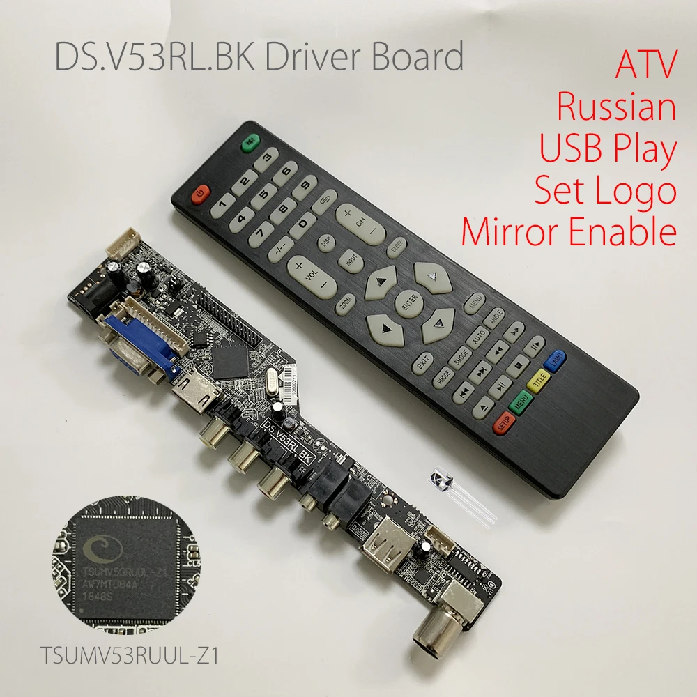 Подарок DS. V53RL. BK Универсальный ЖК-светодиодный ТВ контроллер драйвер платы комплект ТВ/ПК/VGA/HDMI/USB интерфейс матрицы поддержка microsianv черный V53