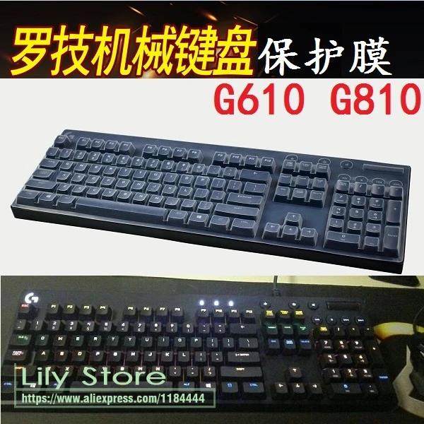 Для Logitech G610 G810 механическая защита клавиатуры с подсветкой Кнопка пылезащитный