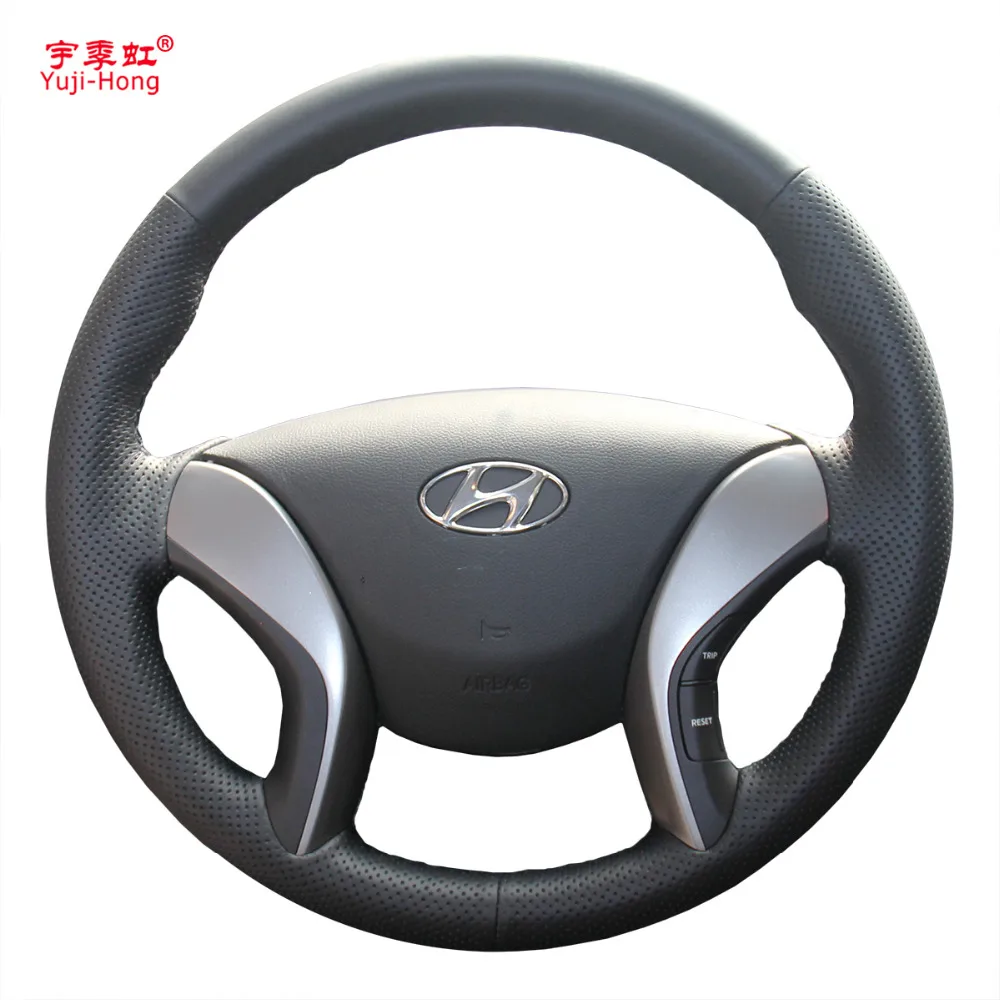 Чехлы рулевого колеса автомобиля Yuji Hong из натуральной кожи для Hyundai Elantra 5 Avante i30 2013