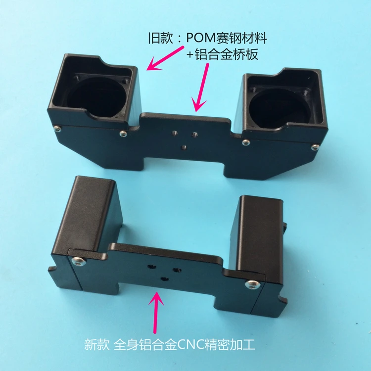 Ultimaker 2 + 3D принтер Химера hotend Комплект двойной экструдер Вентилятор кронштейн |
