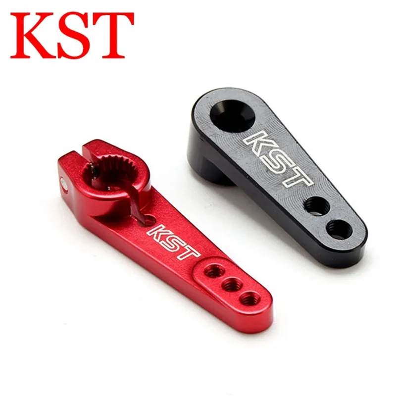 KST оригинальный 25T стандартный металлический сервопривод для 6 мм RC Quadcopter