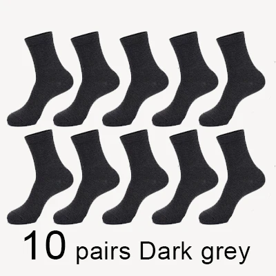 10 pairs Dark grey MWZHH/10 пар мужских Хлопковых Носков, мужские брендовые новые деловые носки для отдыха, мужские носки из 100 хлопка, Длинные Теплые черные носки на подарок - Цвет: 10 pairs Dark grey