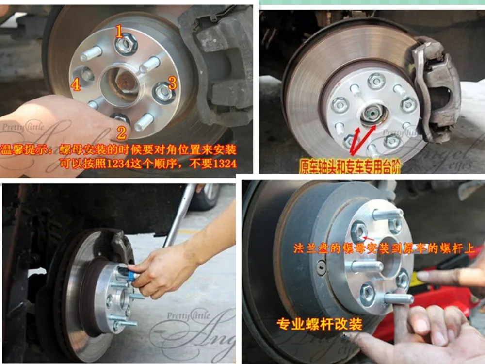 2 шт. из специализируется на производстве Колеса адаптеры 4x100 прокладки подходит