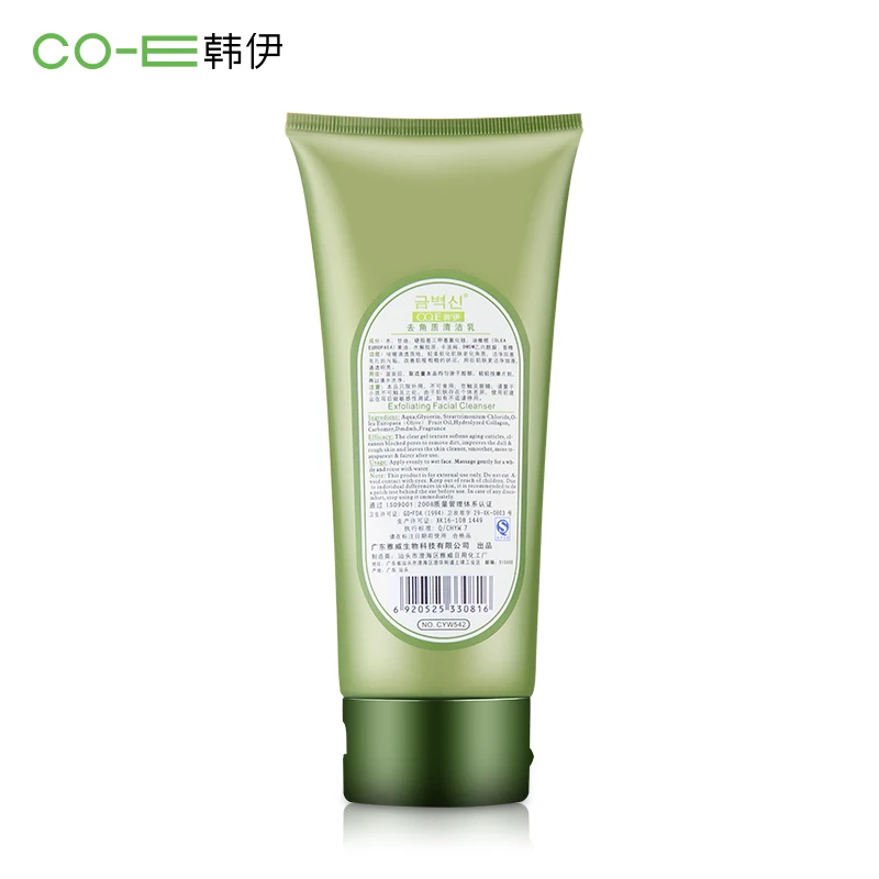 Co. e оливковое пилинг очищающий гель для лица скраб глубокое очищение Beauty уход за