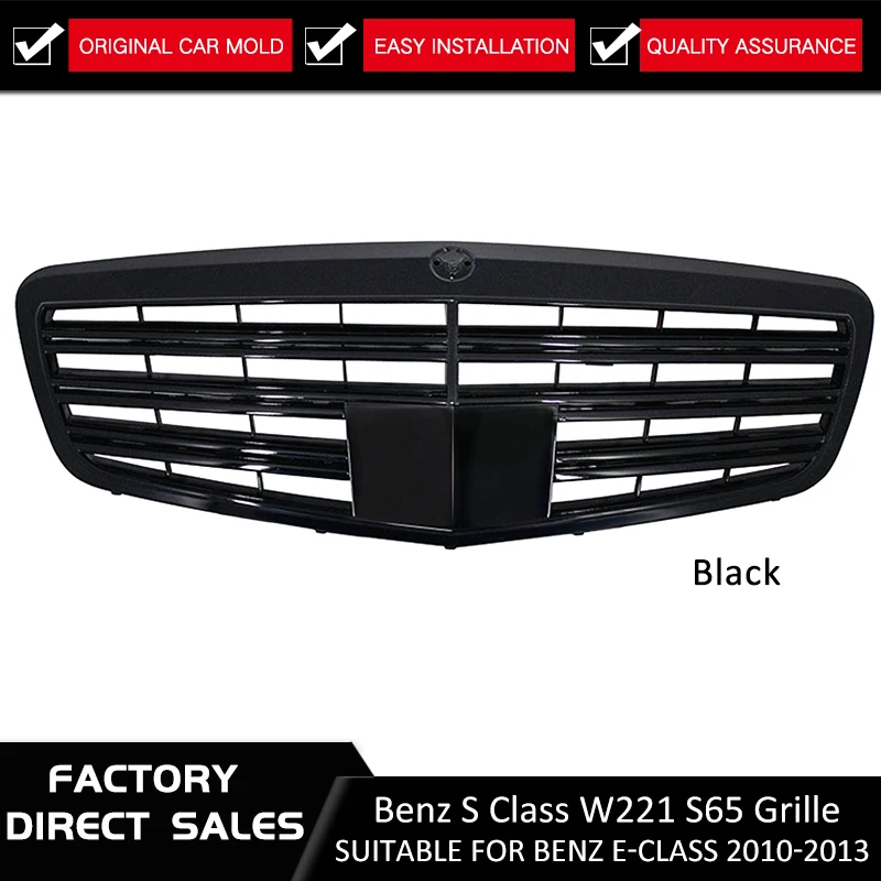 Модифицированная передняя решетка W221 для Mercedes Benz S Class S63 S65 2010 2013 стильная вставка