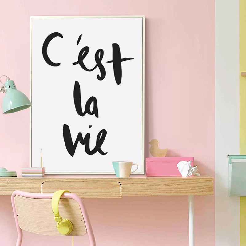 Элегантный Поэзия французский Черный и белый фразу это жизнь A4 холст картина