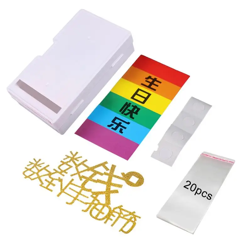 Белый Creative Draw Money Machine Box Cake Decoration Props Material Environmentally Friendly Tricky Toys Distribution WITH 20 Bags - Цвет: Белый