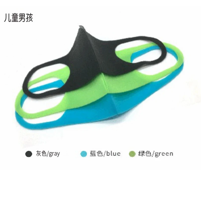 boy mask Пылезащитная маска, противотуманная дымка, PM2.5, мягкая маска из губки, предотвращающая пыльцу, для взрослых и детей, многоразовая, на заказ, фабричное направление - Цвет: boy mask