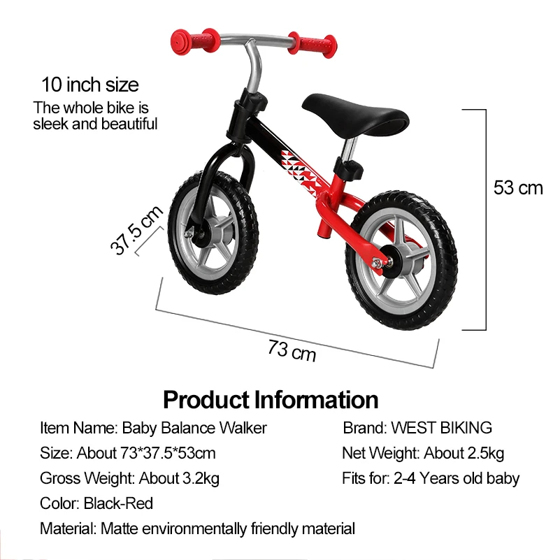 WEST BIKING Baby Balance Walker От 2 до 4 лет детский скутер двухколесный велосипед без педалей