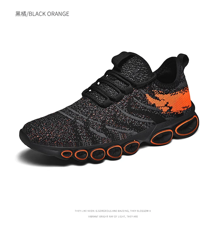 Обувь мужские кроссовки дышащая повседневная обувь красовки Mocassin Basket Homme удобные легкие кроссовки Chaussures для мужчин