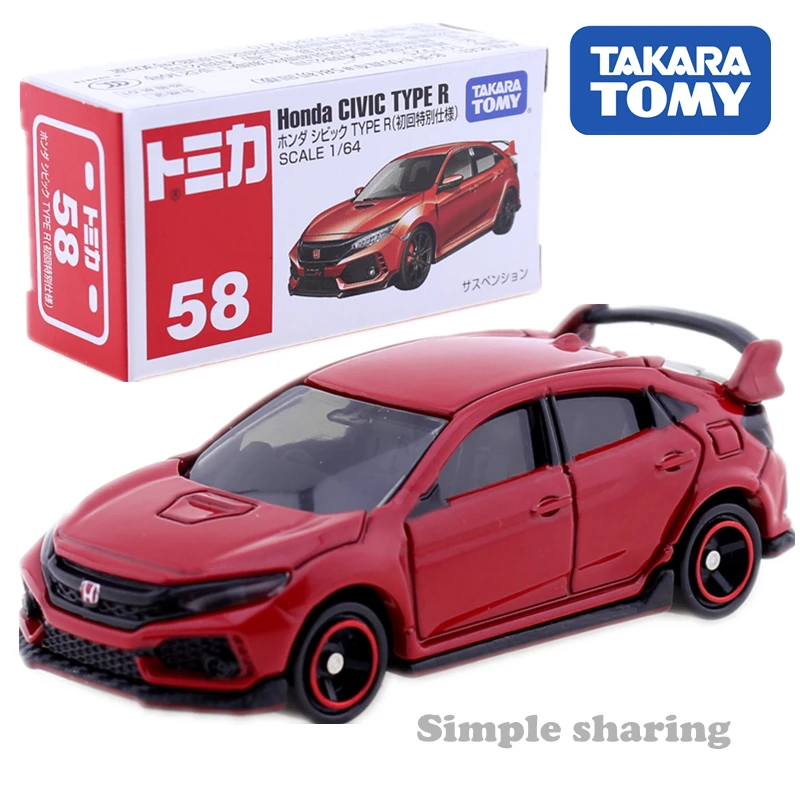 Takara TOMY Tomica № 58 Honda Civic Тип R 1:64 литый под давлением миниатюрный набор моделей