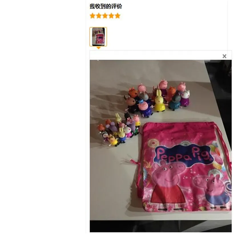 Модные стильные игрушки Свинка Пеппа, кукла, автомобиль, семья, различные роли, развивающие игрушки для детей, фигурка, модель, подарки для детей
