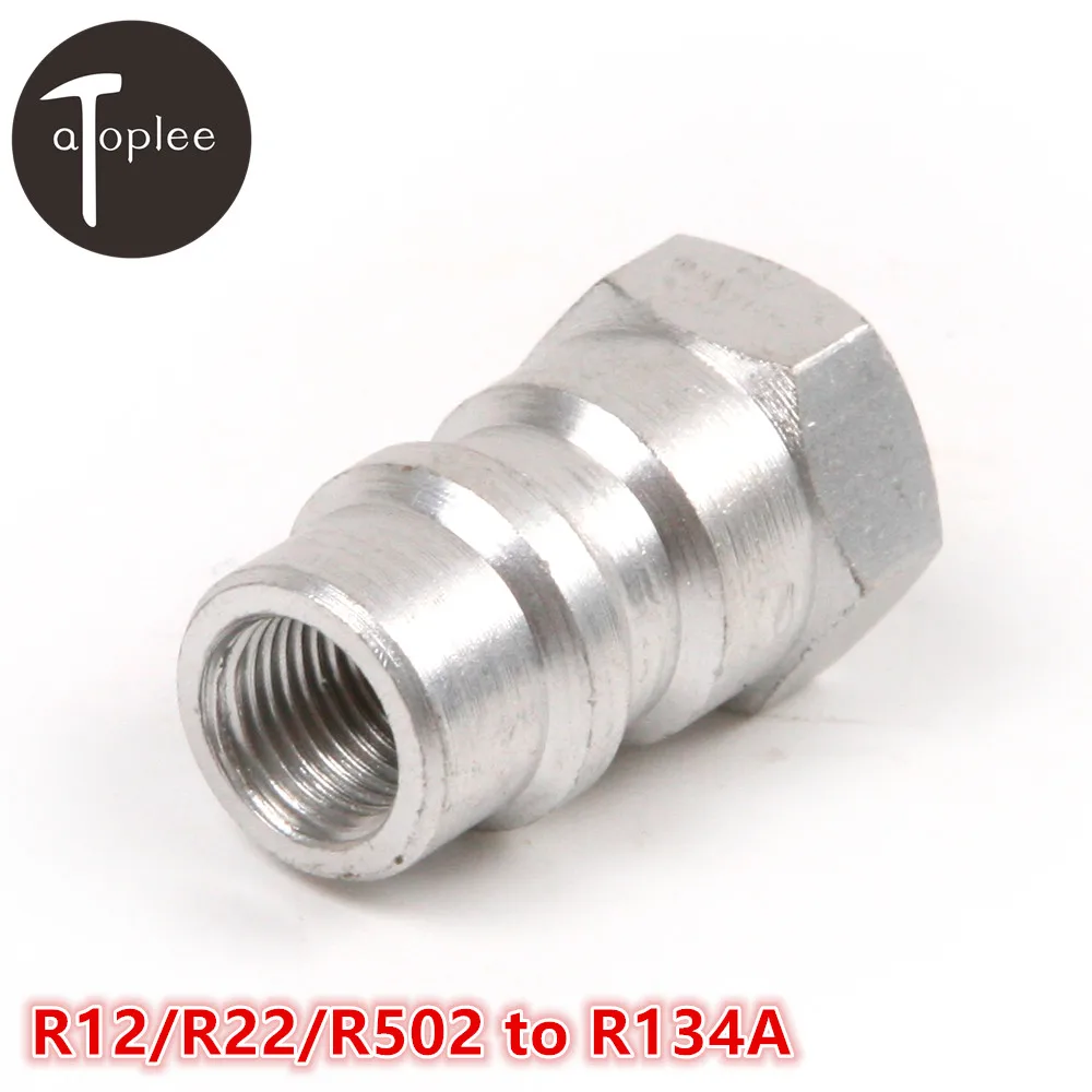 1 шт. R12/R22/R502 Винт Для R134A быстрого преобразования адаптер клапан 1/4 ''до 8v1