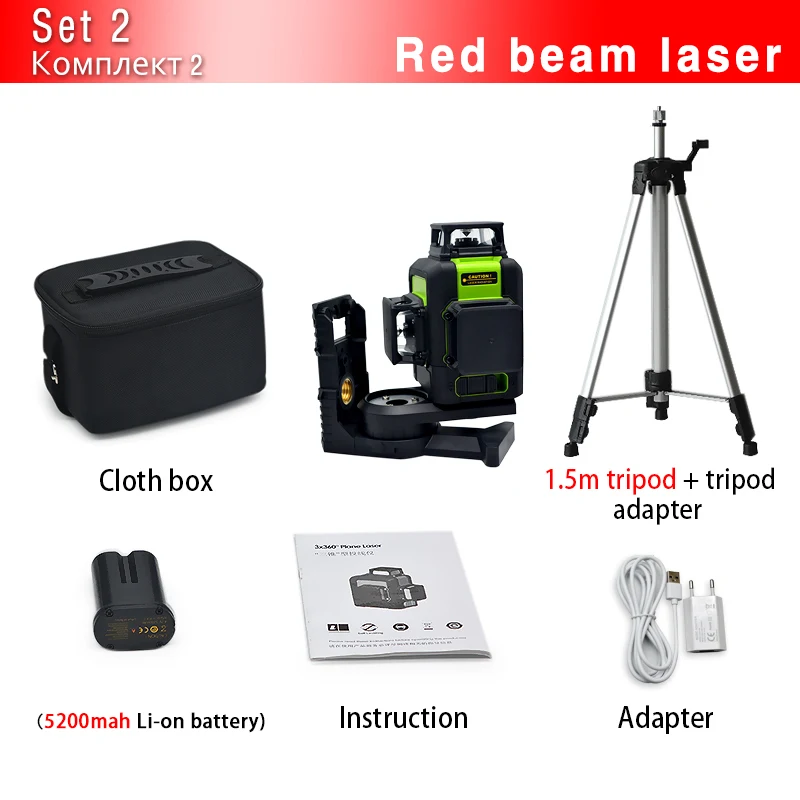 12RC and tripod Clubiona CE сертифицированный 3D лазерный нивелир с аккумулятором 5200 мАч и горизонтальными и вертикальными линиями работает отдельно лазерные линии - Цвет: 12RC and tripod