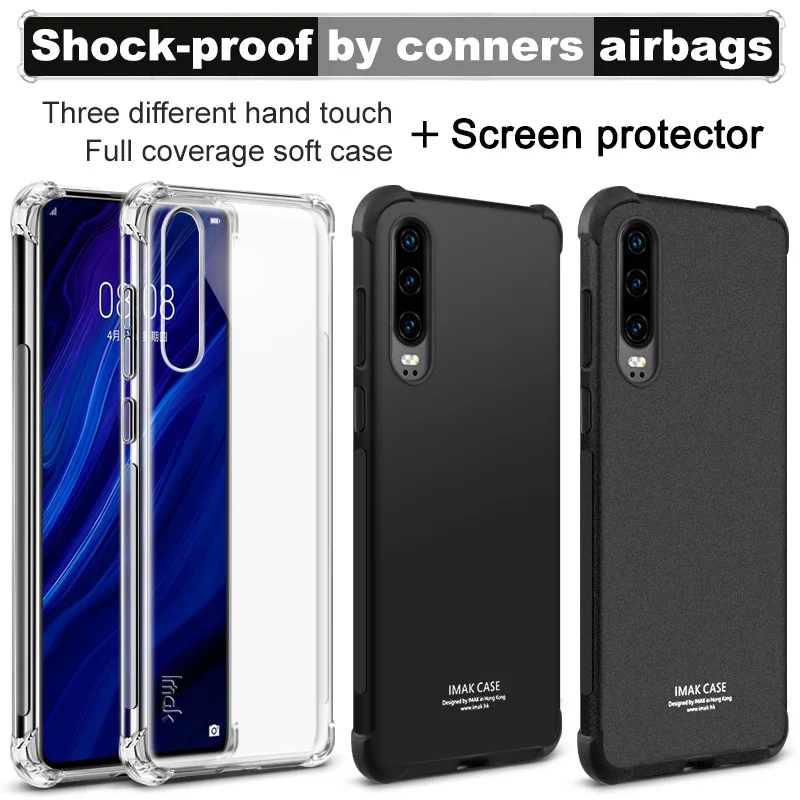 Мягкий силиконовый чехол Imak Для huawei P30 Противоударная задняя крышка подушки