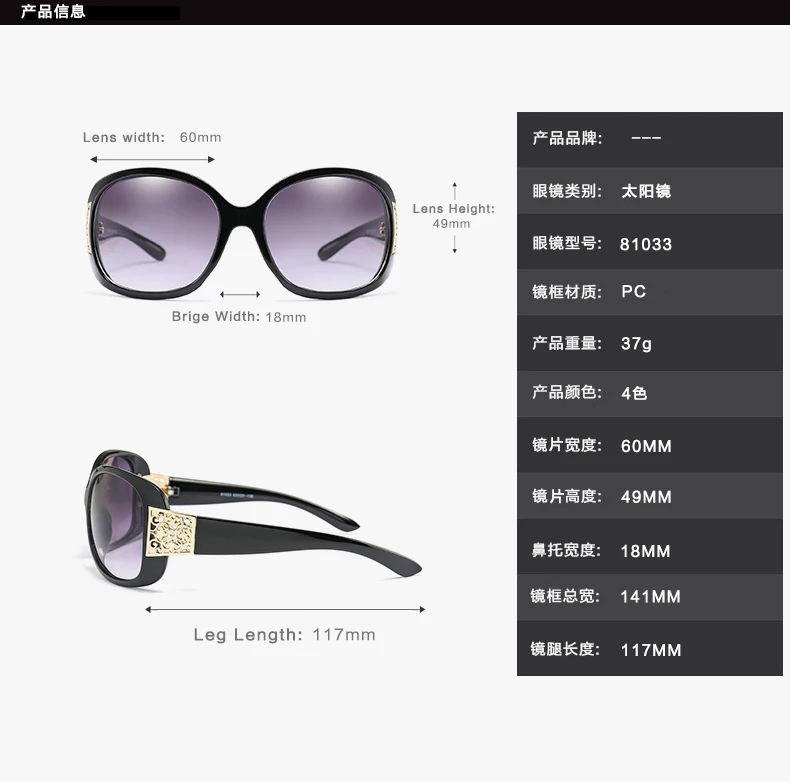 

Fashion Oversized Diamond Sunglasses Women Brand Designer High Quality Vintage Gradient Sun Glasses Female UV400 Glasses
