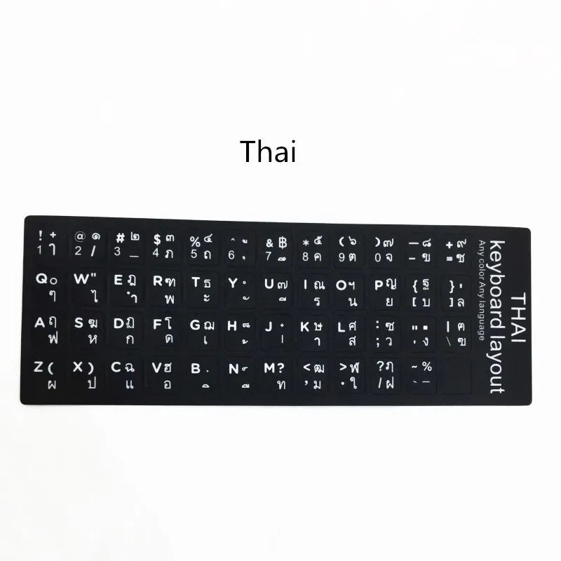 10 шт./лот многоязычные трекпоинты с русским/испанским/корейским